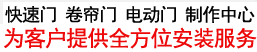 杭州被動房改造裝修,HKS被動房技術服務,超低能耗被動房建筑設計